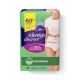 Always Discreet Maximum Protection Underwear S/M Case/64