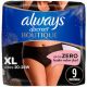 Always Discreet Boutique Underwear for Women Maximum Black X-Large Case/18