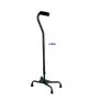 Quad Cane Large